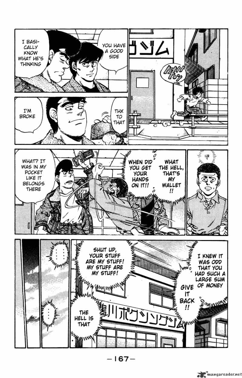 Hajime no Ippo: Fighting Spirit, Chapter 205 image 07